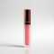 LuxeGlow Non-Sticky Sheer Lip Gloss
