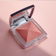 Dior Rosy Glow Blush - Radiant Bloom