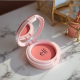 e.l.f. Radiant Putty Blush